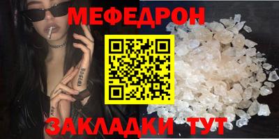 MDMA Тара