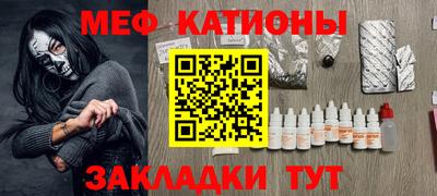 MDMA Тара