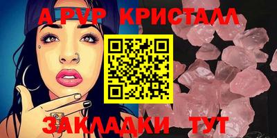 кокаин колумбия Тверь