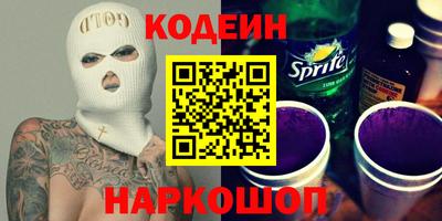 прущая мука Татарск