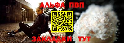 кокаин колумбия Тверь