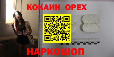 MDMA Тара