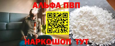 кокаин колумбия Тверь