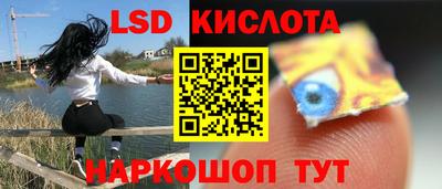 прущая мука Татарск