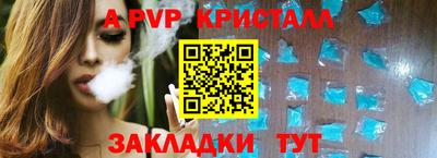 кокаин колумбия Тверь