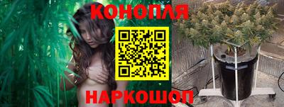 прущая мука Татарск