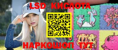 прущая мука Татарск
