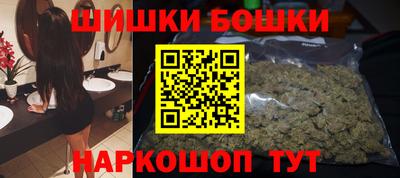 прущая мука Татарск