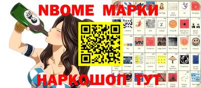 кокаин колумбия Тверь
