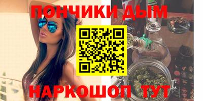 винт Среднеуральск