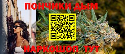 прущая мука Татарск