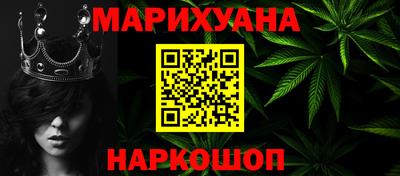 кокаин колумбия Тверь