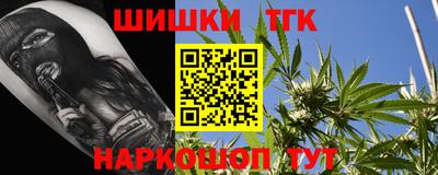 кокаин колумбия Тверь