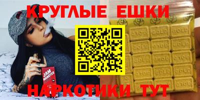 прущая мука Татарск