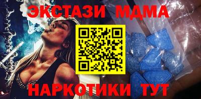 кокаин колумбия Тверь