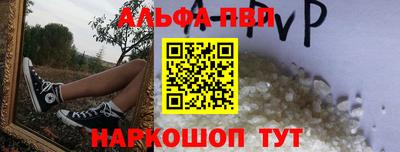 прущая мука Татарск
