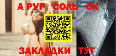 кокаин колумбия Тверь