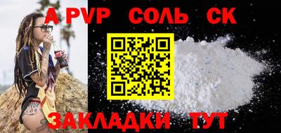 кокаин колумбия Тверь