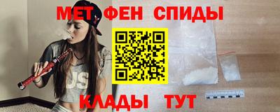 прущая мука Татарск