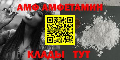 гашиш Ставрополь