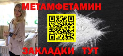 MDMA Тара
