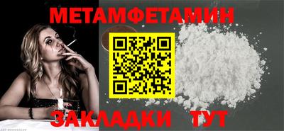MDMA Тара