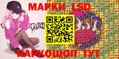 прущая мука Татарск