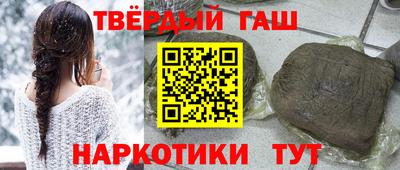 прущая мука Татарск