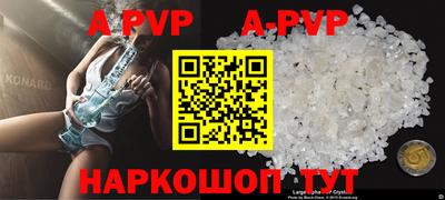 кокаин колумбия Тверь